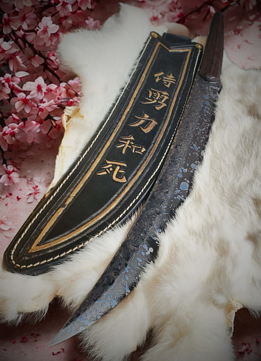 Wakizashi