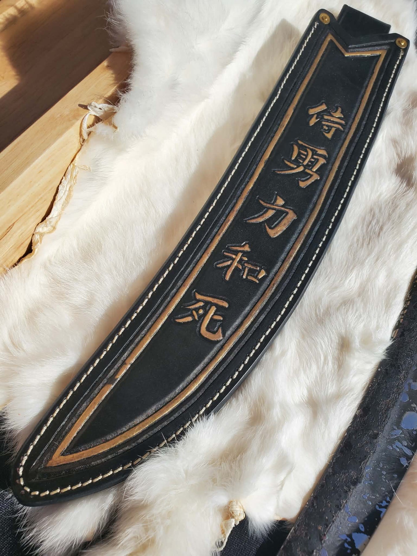 Wakizashi
